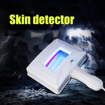 Beauty Facial Skin Testing Skin Analyzer с качулка, блокираща светлината Facial Revision Rosacea Lumin Mens Kit Mens Exposed Acne