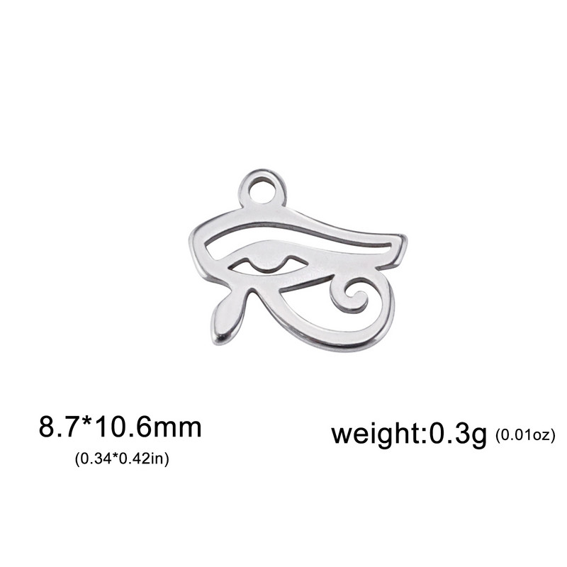 5 τμχ/παρτίδα The Eye Of Horus Ra Udjat Charms for Jewelry Making Ανοξείδωτο Ατσάλι Χρυσό Χρώμα DIY Χειροποίητο κολιέ μενταγιόν