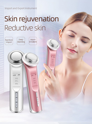 Home Beauty Instrument Health and Face Massage Skin Care Facial Machine Essence Instrument Facial Cleaning Skin Tightening