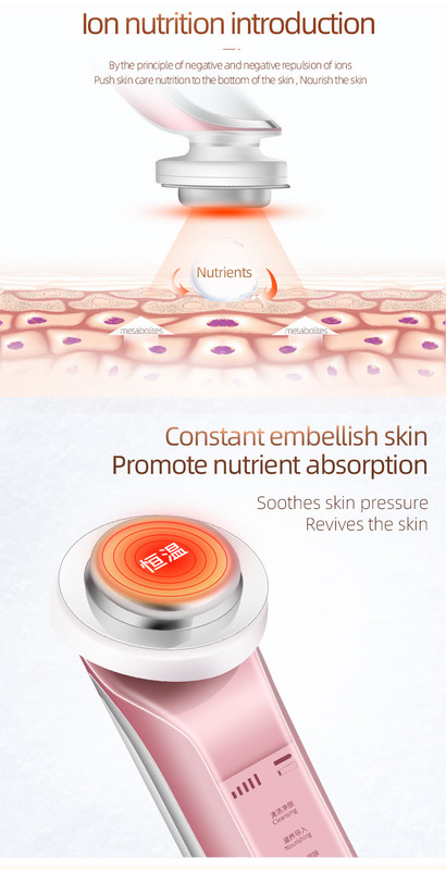 Početna Ljepota Instrument Zdravlje i Masaža lica Njega kože Aparat za lice Essence Instrument Čišćenje lica Zatezanje kože