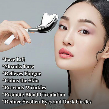 Metal Ice Globe Cryo Sticks For Eye Face Beauty Facial Massagr Cooling Spa Globes Помага за премахване на подпухналостта Стяга порите Грижа за кожата