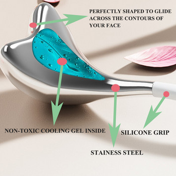 Μεταλλικά Ice Globe Cryo Sticks for Eye Face Beauty Facial Massagr Cooling Spa Globes Βοηθά στην αφαίρεση του πρηξίματος Σφίγγει τους πόρους Περιποίηση του δέρματος
