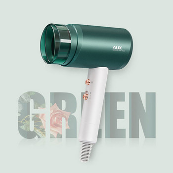 VIP Link Negative Ion ELECTRIC Στεγνωτήρας Μαλλιών Quick Dry AUX Νέο υψηλής ποιότητας επαγγελματικής ισχύος 1600W HAIR Salon Dropshipping