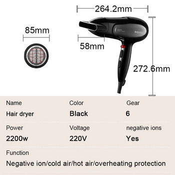 Сешоар с висока мощност фризьорски салон сешоар за коса 2200W отрицателни йони Инструменти за оформяне за салони Горещ и студен вятър домакинска употреба