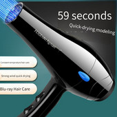 Blu Ray Hot Cold Wind Profesionalno sušilo za kosu Sušilo za kosu Sušilo za kosu Za frizerski salon za upotrebu u kućanstvu