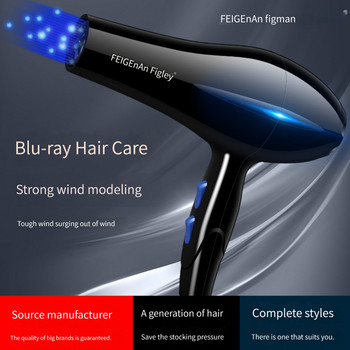 Blu Ray Hot Cold Wind Επαγγελματικό πιστολάκι μαλλιών Στεγνωτήρας μαλλιών Στεγνωτήρας μαλλιών για κομμωτήριο για οικιακή χρήση