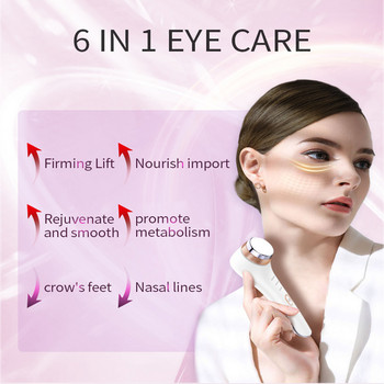 Нов 6 в 1 масажор за очи Hot&Cold Beauty Eye Hammer Грижа за очите против бръчки против стареене Машина за лифтинг на лицето Устройство за красота на кожата