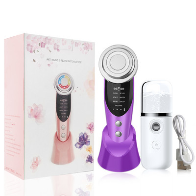 RF Lifting Machine nahka pinguldav EMS näo tõstev masseerija 7-ühes naha noorendamine näo raadiosageduslik näo tõstmise seade