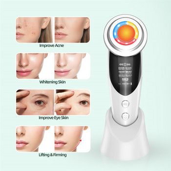 CkeyiN 7 в 1 Масажор за повдигане на лицето EMS Стягащ кожата LED Photon Skin Rejuvenation Eye Massage Bar Face Whitening Премахване на акне