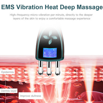 EMS Микроток Топла топлина 36-53 Вибрация Магнитна терапия Меридиани Грижа Масаж Гребен Лифтинг на лицето Устройство за красота