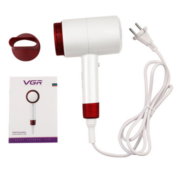 VGR 405 Сешоар за професионална лична хигиена 2-степенна настройка Преносим домакински скорост Температура Домакински горещ и студен вятър
