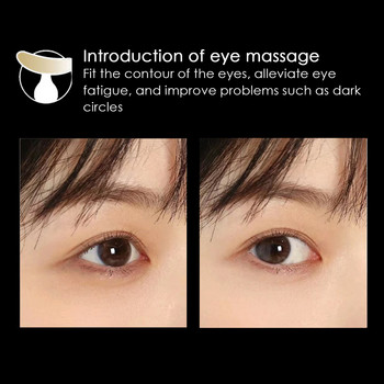 Πολυλειτουργικό μασάζ προσώπου 3 σε 1 Μασάζ προσώπου λαιμού ματιών Εισαγωγέας Microcurrent Skin Rejuvenation Anti-aging Beauty Device