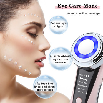 Galvanic Facial Massager Skin Care 5 in 1 Face Lifting Machine RF Skin Tightening Light Therapy Anti Aging Wrinkle Beauty Device