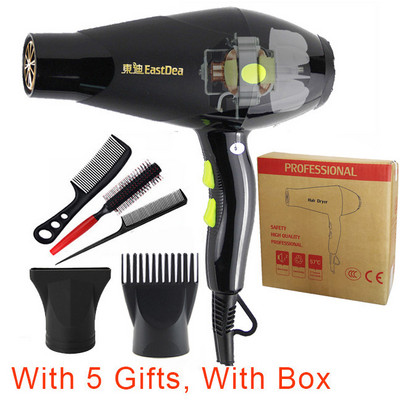 Profesionalus Strong Power 2100W kintamosios srovės variklis plaukų džiovintuvas kirpyklų kirpyklos įrankiams plaukų džiovintuvas žemas plaukų džiovintuvas plaukų džiovintuvas