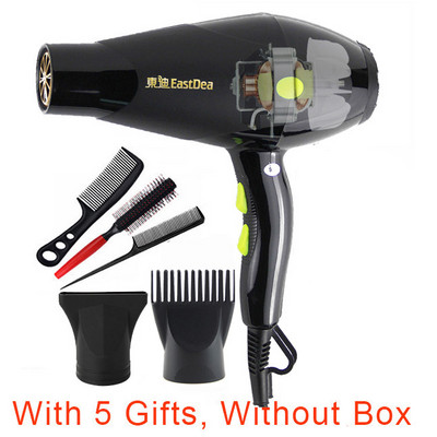 Profesionalus Strong Power 2100W kintamosios srovės variklis plaukų džiovintuvas kirpyklų kirpyklos įrankiams plaukų džiovintuvas žemas plaukų džiovintuvas plaukų džiovintuvas