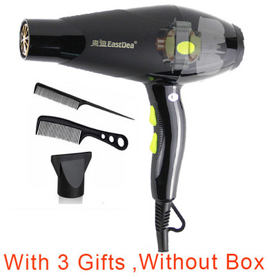 Profesionalus Strong Power 2100W kintamosios srovės variklis plaukų džiovintuvas kirpyklų kirpyklos įrankiams plaukų džiovintuvas žemas plaukų džiovintuvas plaukų džiovintuvas