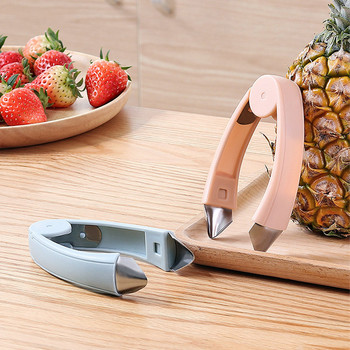 Strawberry Steel Pineapple Eye Peeler Φρούτα και λαχανικά Πρακτικό Κλιπ αφαίρεσης σπόρων Εργαλεία φρούτων Gadgets κουζίνας