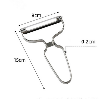 Daržovių kopūstų smulkintuvai nerūdijančio plieno bulvių skustukas, smulkintuvas Rankinis vaisių pjaustyklės žievelės virtuvės įtaisas