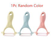 Koorimismasin Keraamika Köögiviljad Puuviljad Köök Keskkonnasõbralik koorimislaast Multifunktsionaalne höövel Kodumajapidamises kasutatav õuna-kartulikoorija söögiriistad