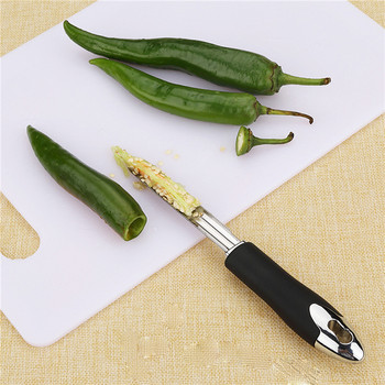 Αρχική Σελίδα Chili Pepper Corer από ανοξείδωτο ατσάλι Κολοκυθάκια κολοκυθάκια Cucumber Corers Special Gadgets κουζίνας με οδοντωτή άκρη