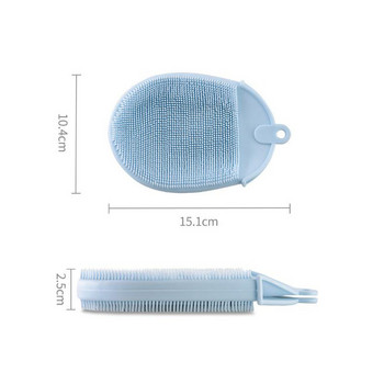 Силиконова четка за миене на съдове за многократна употреба Плодове Зеленчукова тенджера Магически ръкавици Мека коса Четка за баня Подложка за почистване Инструмент за почистване