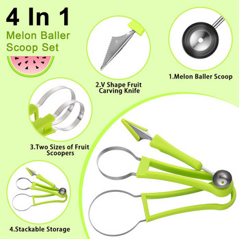 Резачка за пъпеш 4 в 1 Лопатка Нож за резба на плодове Резачка за плодове Изкопайте сепаратор за целулоза Кухненски джаджи Достъп