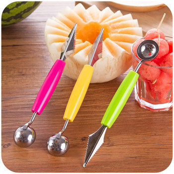 Μαχαίρι κοπής φρούτων από χάλυβα, τεχνούργημα καρπούζι, σφαίρα φρούτων, σκάψιμο μπάλα παγωτό στρογγυλό κουτάλι, φρούτο κοπής μαχαίρι σκάλισμα