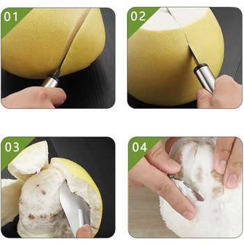 Инструмент за премахване на портокалова белачка от неръждаема стомана Издръжлив и безопасен Лесен за използване Подходящ за много плодове Кухненски инструменти за обелване на грейпфрут