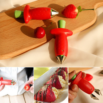 Инструменти за зеленчуци и плодове Стръкове домати Плодове Ягоди Нож Инструмент за премахване на листа от стебла Резачка за плодове Huller Корер за плодове Кухненски инструменти