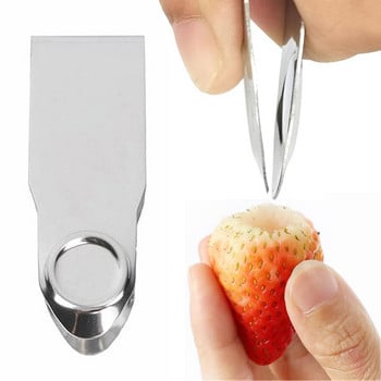 Κλιπ αφαίρεσης ρίζας φράουλας από ανοξείδωτο χάλυβα Strawberry Husker Tomato Vegetable Fruit Remover Corer Gadget Kitchen Tool