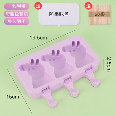 Silikoonist jäätisevorm Teemant väike ovaalne DIY omatehtud paprikavormid magustoidujäätise meisterdamise korduvkasutatav tööriist