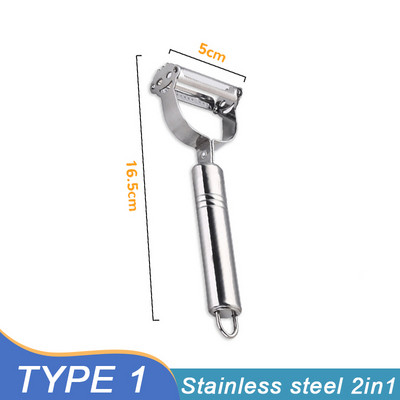 Cuțit de curățat din oțel inoxidabil, multifuncțional pentru casă, curățător dublu pentru fructe, legume, tăietor de cartofi, morcovi, răzătoare castraveți, instrument de bucătărie