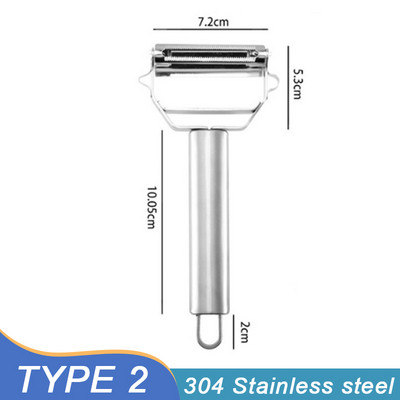 Cuțit de curățat din oțel inoxidabil, multifuncțional pentru casă, curățător dublu pentru fructe, legume, tăietor de cartofi, morcovi, răzătoare castraveți, instrument de bucătărie