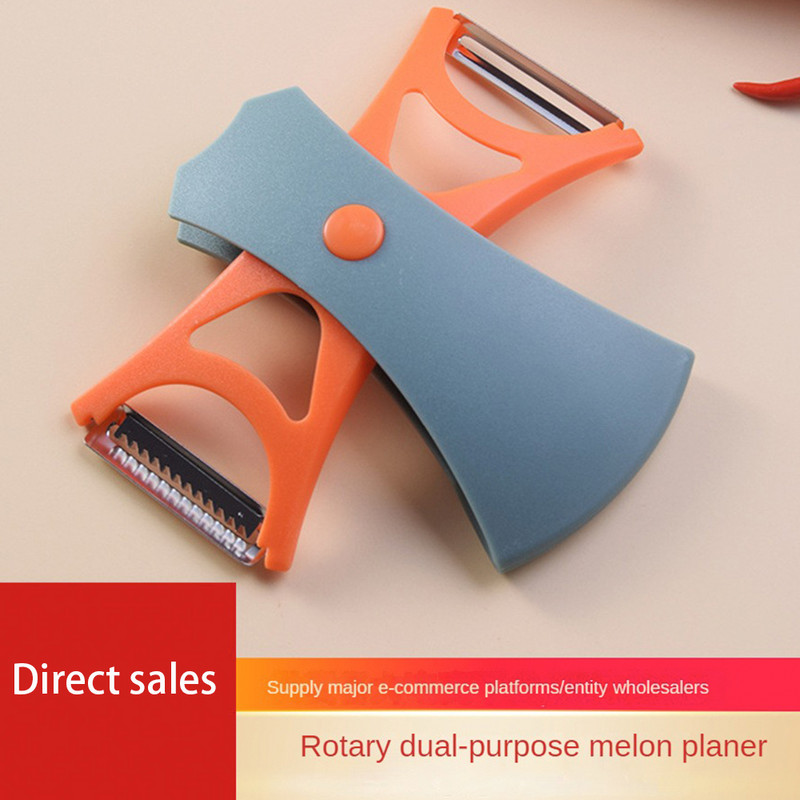 Melionų obliavimo staklės Besisukantis obuolių skustukas „Du viename“ Namų ūkis, vaisių, daržovių skutimo peilis, bulvių agurkų skustuvas Virtuvės prietaisai