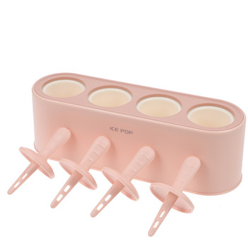 Παγωτομηχανή Φόρμα χειροτεχνίας σιλικόνης Popsicle Οικιακά Εργαλεία Σχήμα Κουζίνας Πλαστικά σπιτικά καλούπια για μωρά