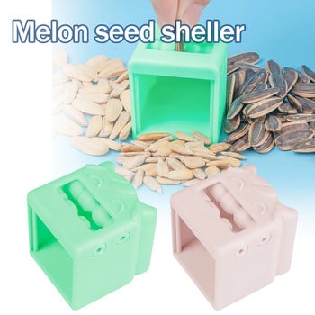 Cartoon Melon Seed Peeler Automatic Shelling Machine Sunflower Melon Seed Manual Peeler for Melon Seeds Lazy Artifact