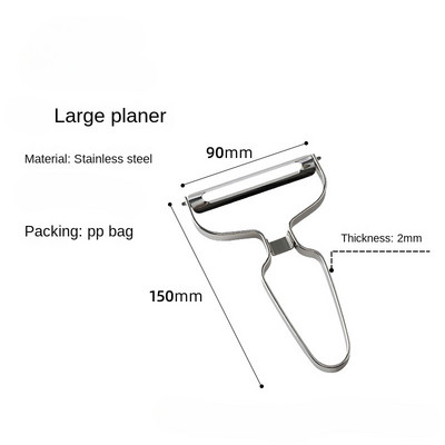 Roostevabast terasest koorija, puuvilja-, köögivilja-, kartulikoorija, multifunktsionaalne purustaja