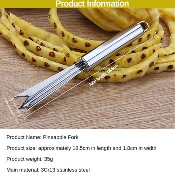 V-образен инструмент за копаене на очи от неръждаема стомана Издръжлива нехлъзгаща се белачка за ананас Инструменти за зеленчуци V-образна домакинска лопата за ананас