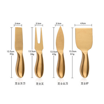 Комплект инструменти за печене Резачка за сирене от неръждаема стомана Кухненски джаджи Мултифункционални прибори за хранене за сирене Нож за масло Мини ножове за торта Хляб