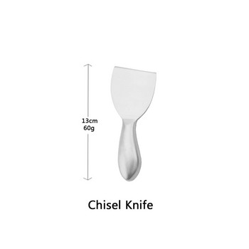 1 бр. Резачка за сирене Нож за нарязване Мини нож от неръждаема стомана Вилица Матово сребро Прибори за хранене Масло Шпатула Ножове за сирене Кухненски инструмент