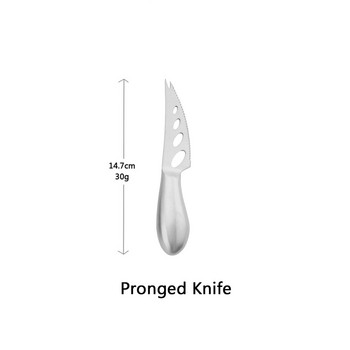 1 τμχ Τυροκοπτικό μαχαίρι κοπής από ανοξείδωτο χάλυβα Μίνι μαχαίρι Πιρούνι ματ ασημί μαχαιροπίρουνα Βούτυρο Σπάτουλα Μαχαίρια τυριού Εργαλείο κουζίνας