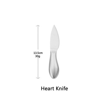 1 τμχ Τυροκοπτικό μαχαίρι κοπής από ανοξείδωτο χάλυβα Μίνι μαχαίρι Πιρούνι ματ ασημί μαχαιροπίρουνα Βούτυρο Σπάτουλα Μαχαίρια τυριού Εργαλείο κουζίνας