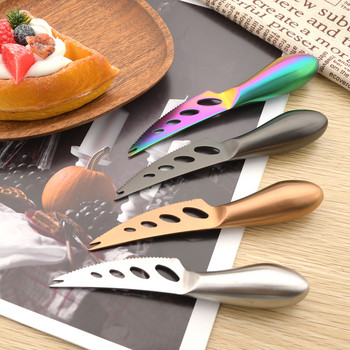 Rainbow Matte Flatware Cheese Knife Εργαλεία ψησίματος 1 τμχ Μαχαιροπήρουνα από ανοξείδωτο ατσάλι Μαχαιροπίρουνα μαχαιροπήρουνα Vintage στυλ κουζίνας