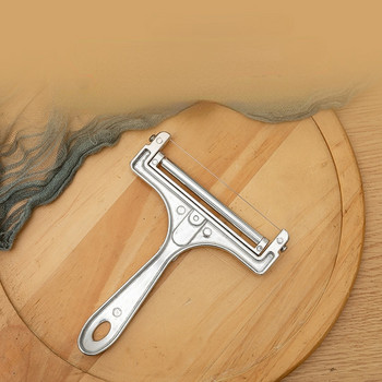 Ρυθμιζόμενο πάχος Τυρί Slicer Τρίφτης από κράμα αλουμινίου Χειροκίνητη ξύστρα τυριού βουτύρου με μεταλλικό σύρμα Gadget κουζίνας