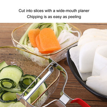 Белачка за зеленчуци Многофункционален ръчен инструмент за белене на плодове и краставици за зеле и моркови
