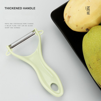 Белачка за плодове и зеленчуци от неръждаема стомана Ръчен нож за обелване Резачка за картофи Високоскоростна машина за рязане Кухненски инструменти