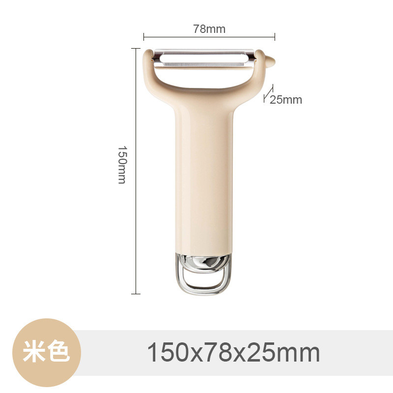 Roostevabast terasest puuviljakoorija kartuli-porgandi juurviljakoorija nuga kurgi-porgandi koorimiseks köögi jaoks