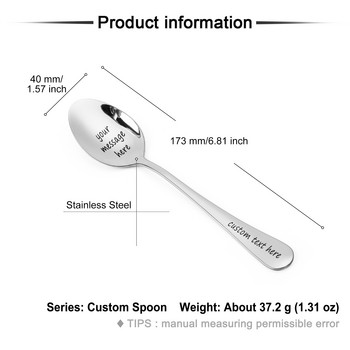 Персонализирана Направи си сам безплатна неръждаема стомана Персонализирана гравирана лъжица за кафе Вилица Коледни кухненски аксесоари Декорация на съдове и прибори