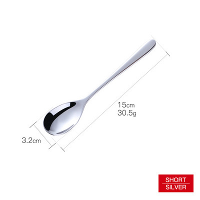 Žlica za led od nehrđajućeg čelika s kratkom drškom Šarene kuhinjske žlice za miješanje hladnih napitaka Voće Sladoled od kave Mala žlica za desert 1 KOM