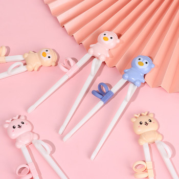 1 Ζεύγος τσοπ ξυλάκια για ζώα με κεφαλή κινουμένων σχεδίων Παιδιά τρώνε Εκπαιδευτικά ξυλάκια Baby Safty Learning Chopsticks Επαναχρησιμοποιούμενα επιτραπέζια σκεύη